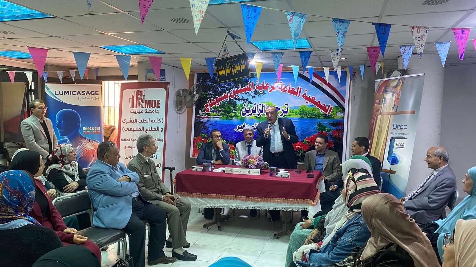 قافلة طبية للتوعية والكشف علي أمراض المسنين بالتعاون مع الجمعية العامة لرعاية المسنين بسوهاج