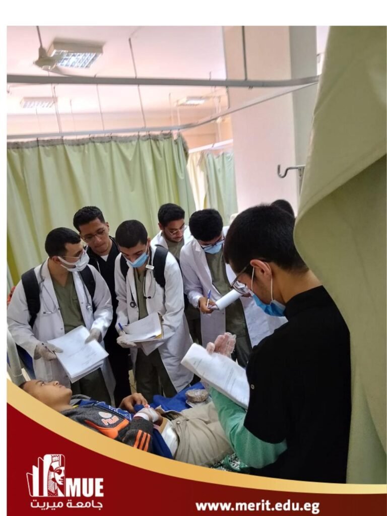 برنامج التدريب الإكلينيكي لمادة العلاج الطبيعي للباطنة والمسنين