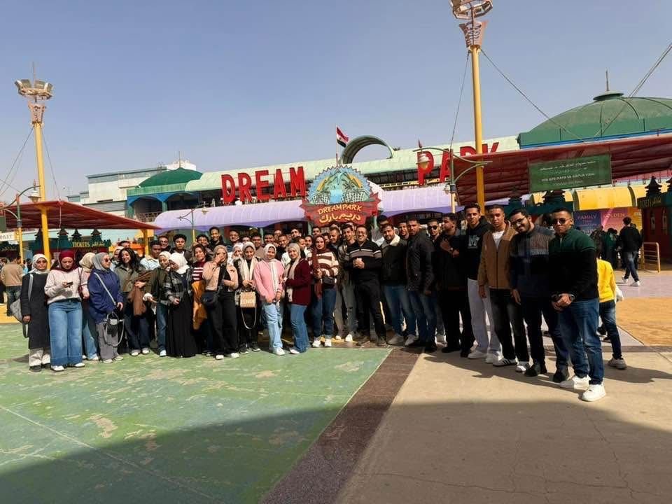 An entertainment and cultural trip