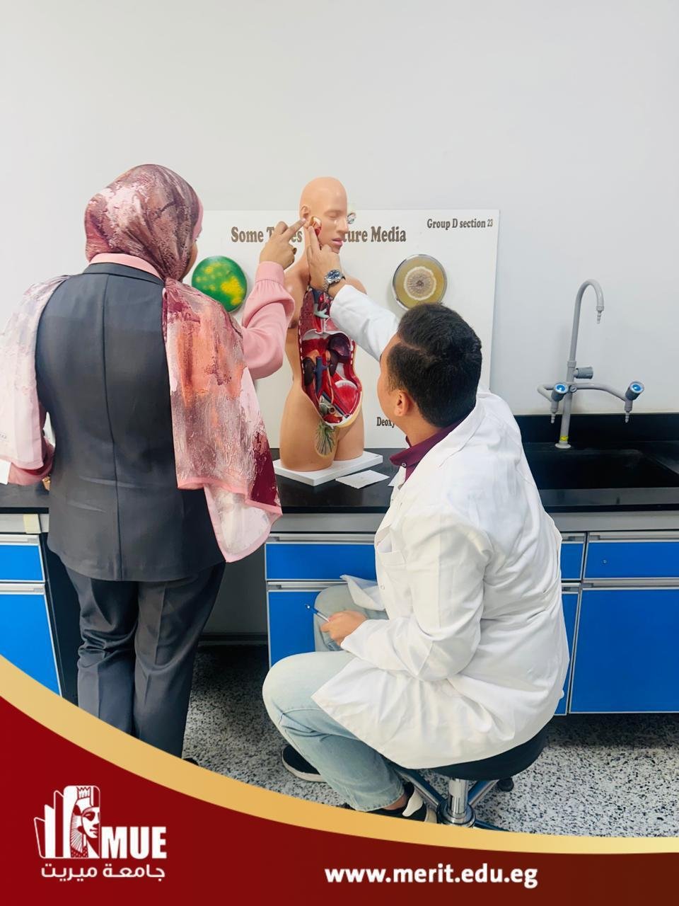 تحت رعاية عميد الكلية.. انتظام أعمال امتحان العملي (OSPE) لمقرر GIT-207 بلسان الفرقة الثانية ب طب ميريت