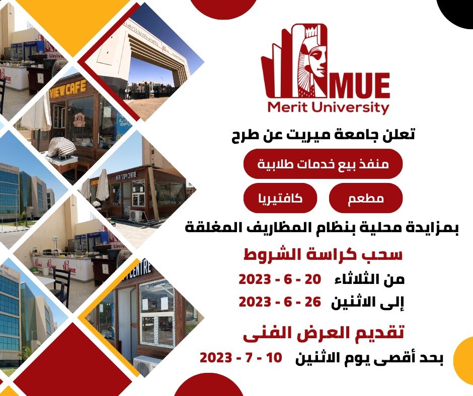 Read more about the article 