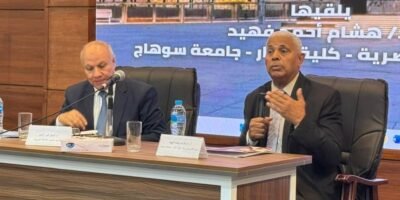 “The Opening of the Grand Egyptian Museum – Egypt’s Gateway to World Civilization”
