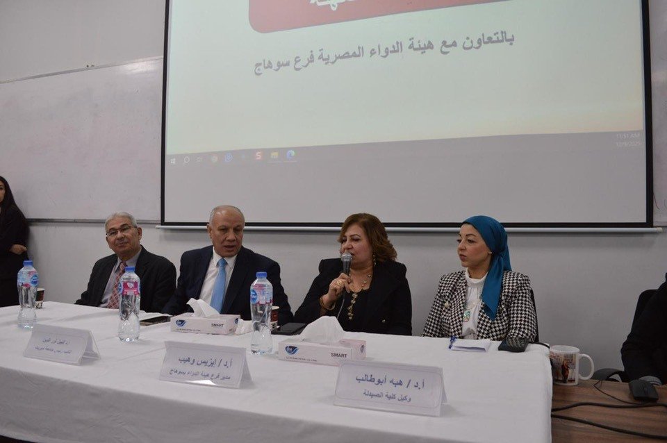 595993025_1200373075575274_7146722613478072045_n