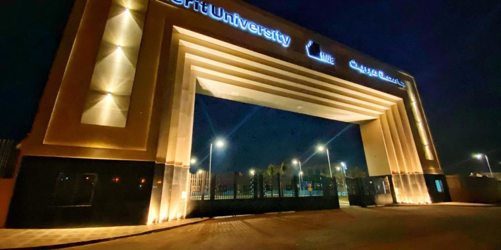 WhatsApp Image 2020-12-28 at 11.03.33 AM (1)