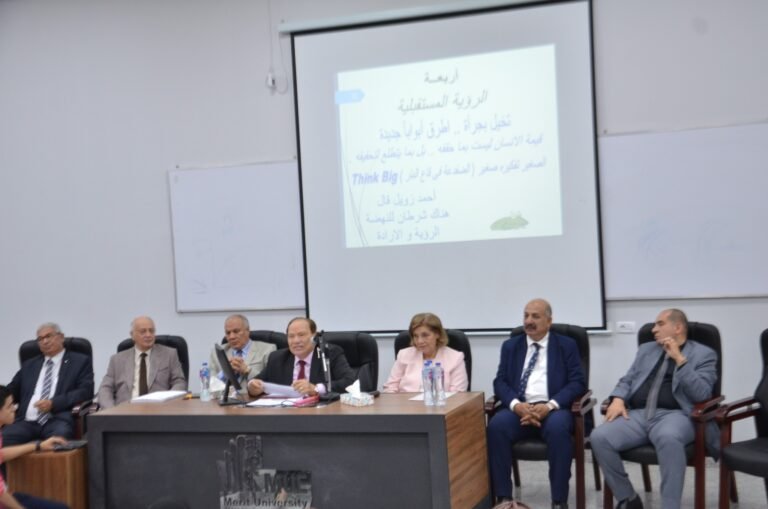 Read more about the article حفل إستقبال الطلاب الجدد بالجامعة من العام الجامعي 2022/2023