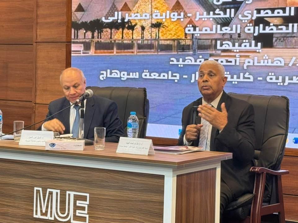 573849708_1171223308490251_8977666027610746925_n